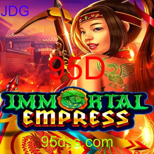 ImmortalEmpress