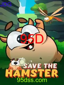 SavetheHamster